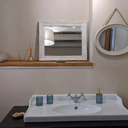 La Gourmandine - Gites Apartment *